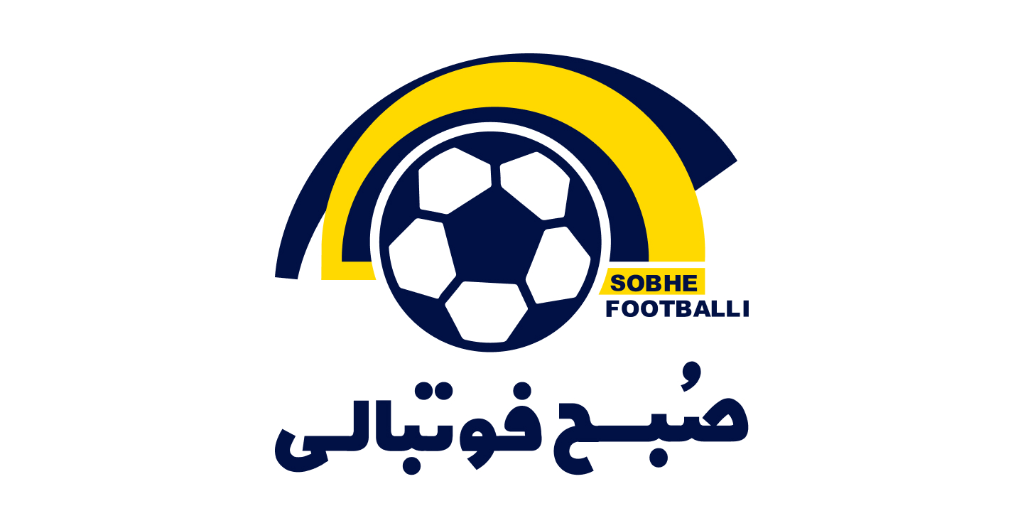 صبح فوتبالی | اخبار و نتایج زنده فوتبال ایران و جهان