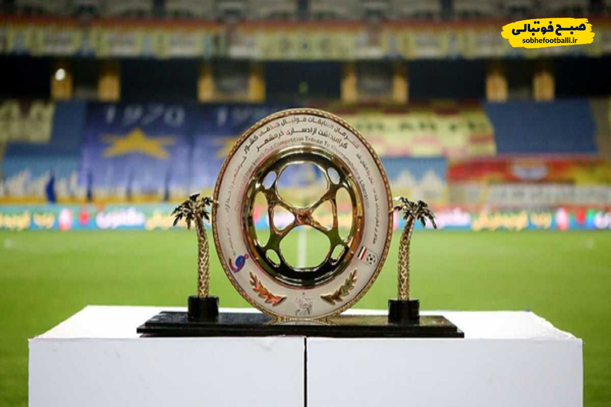 تصویر خبر زمان احتمالی یک&zwnj;چهارم نهایی جام حذفی مشخص شد