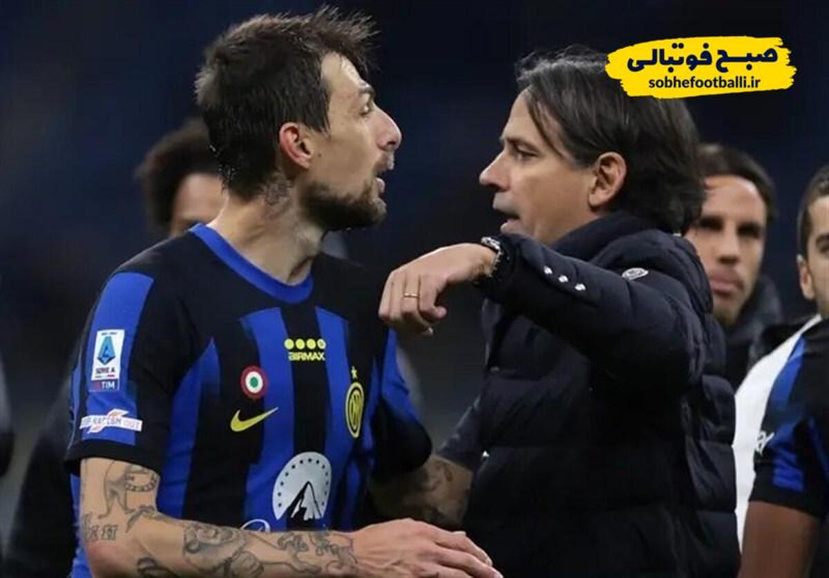 تماس مستقیم اینزاگی با ستاره اینتر؛ آچربی در رادار الهلال