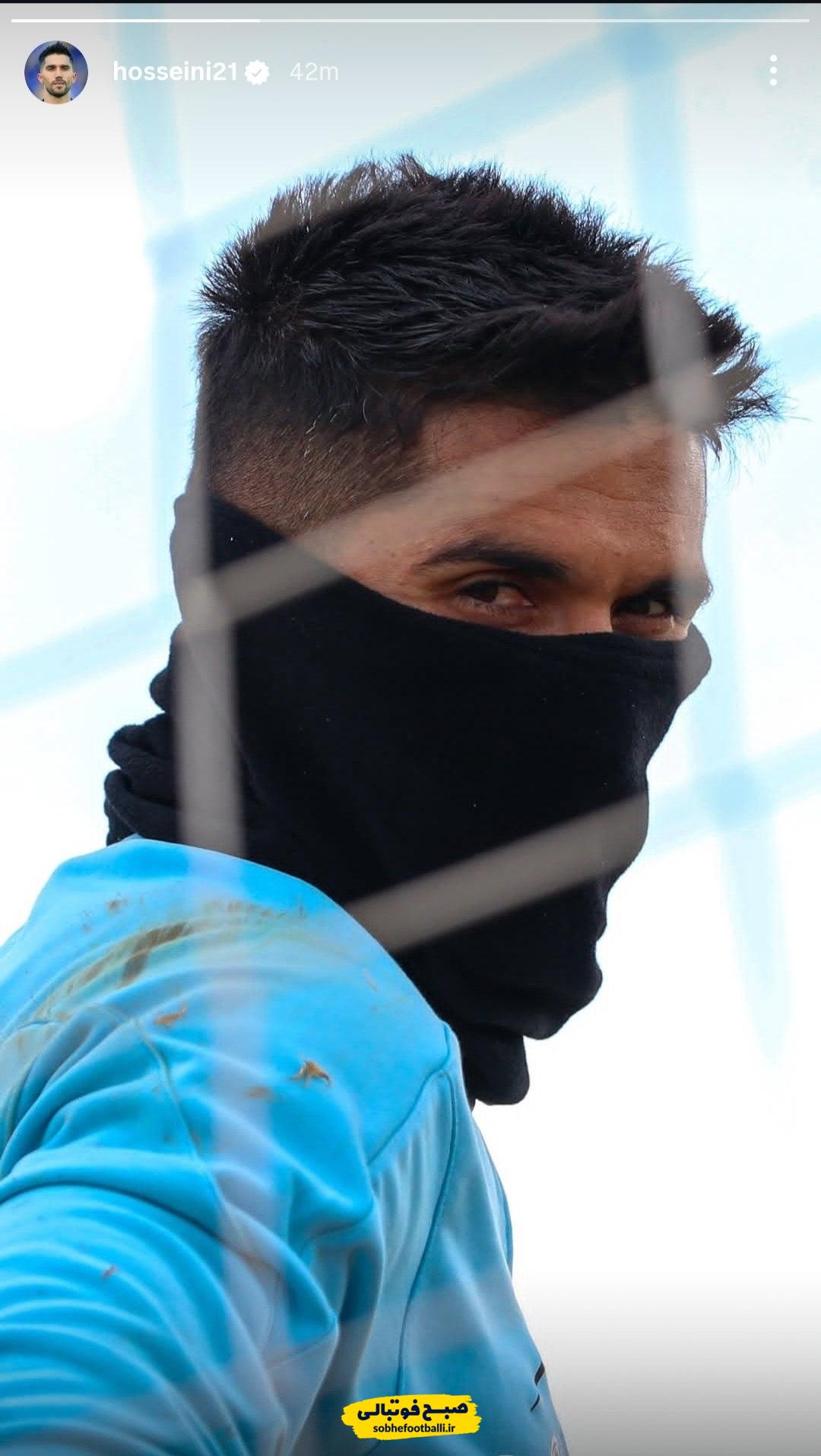 استوری معنادار حسینی؛ هشدار به آبی‌ها در آستانه بازی حساس + عکس