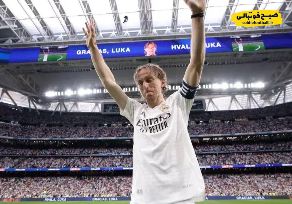 اعتراف‌های صریح مودریچ؛ از بوبان و توتی تا اشک‌های رونالدو