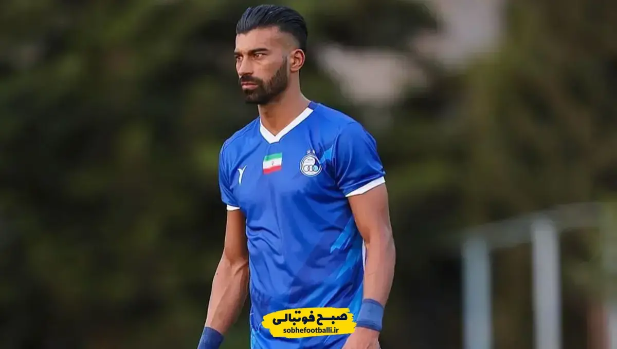 تناقض بزرگ رامین رضاییان؛ هوادار مهم است یا جام جهانی؟