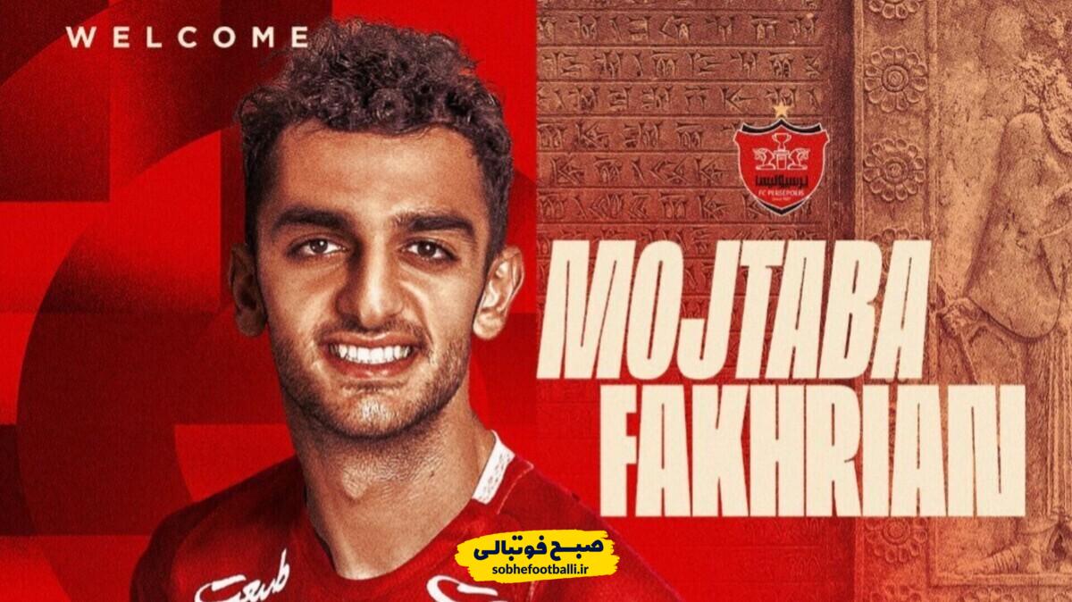 رقابت ملوان و شمس‌آذر برای جذب فخریان؛ مقصد مورد علاقه مشخص شد