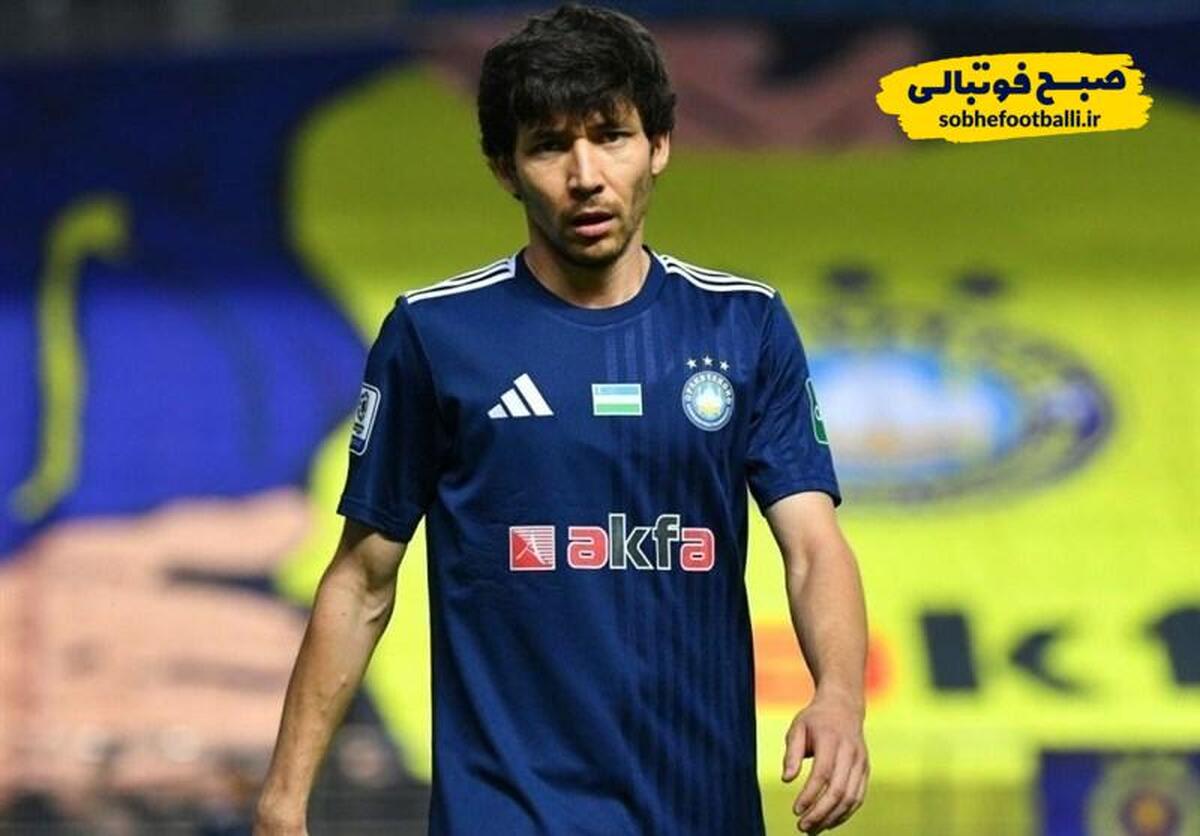 پرسپولیس در آستانه جذب سومین ملی‌پوش ازبکستانی