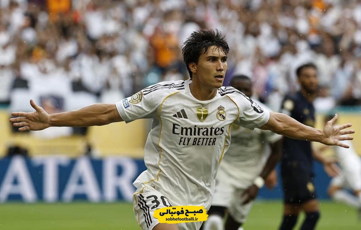 گل دوم رئال مادرید به بتیس توسط گارسیا