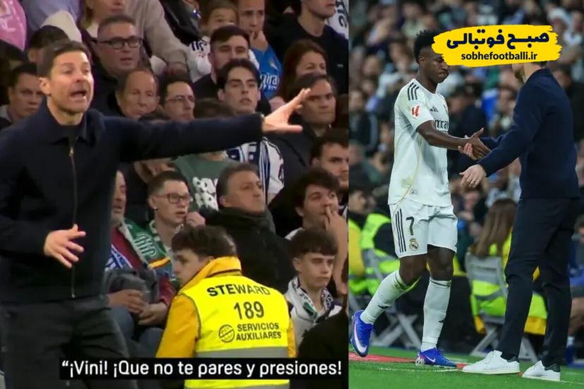 تصویر خبر خشم ژابی آلونسو از وینیسیوس در برنابئو