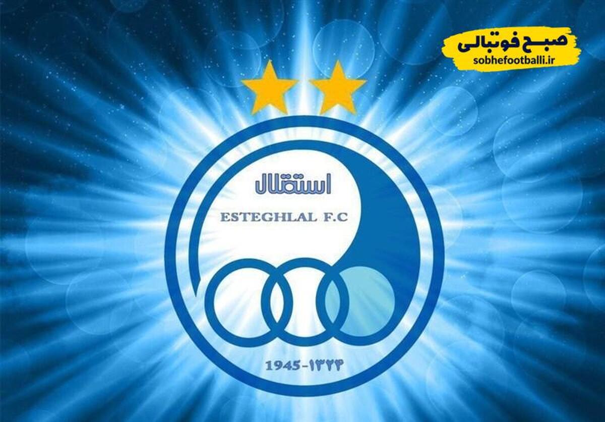 تصویر خبر استقلال نمی&zwnj;تواند محل میزبانی در لیگ قهرمانان آسیا را تغییر دهد