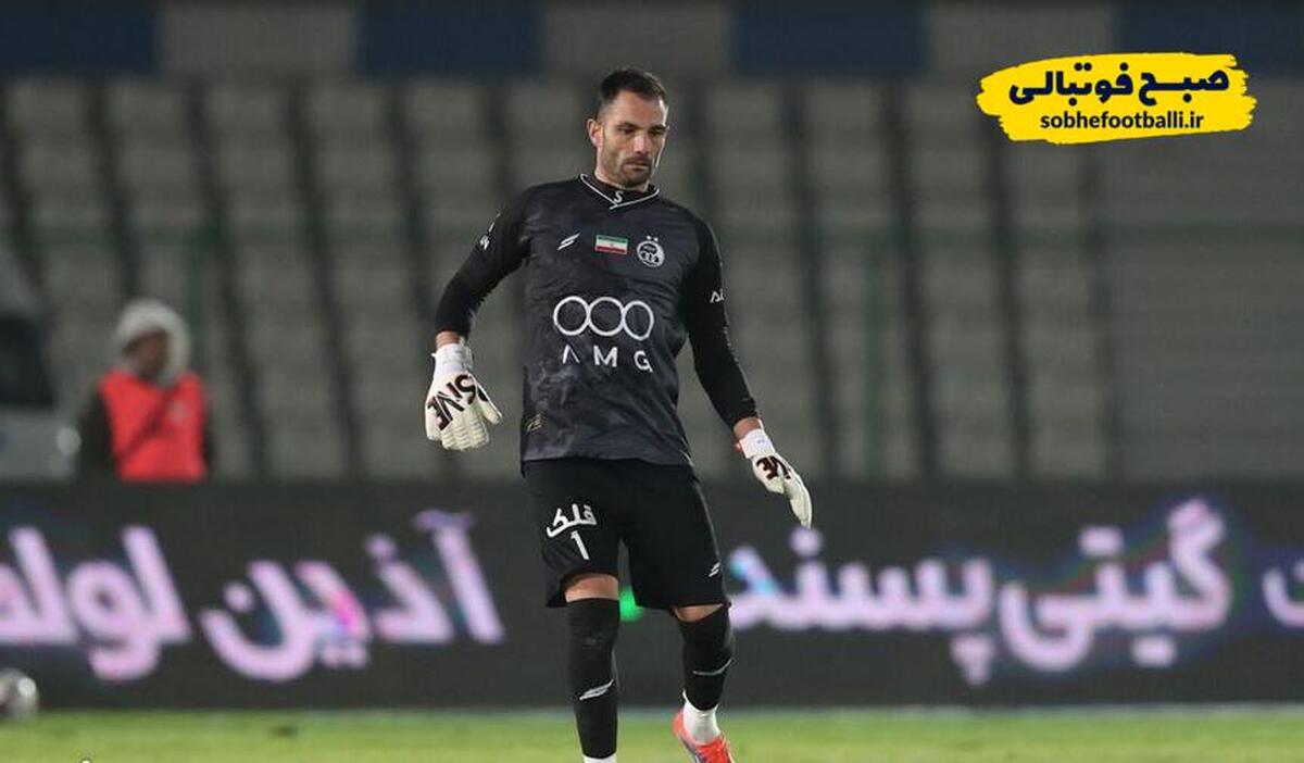 استقلال برای جام حذفی با این دوازه بان به میدان می‌رود