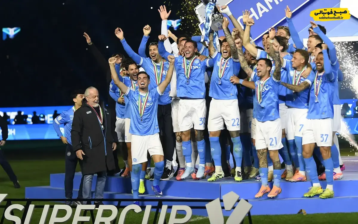 تصویر خبر لحظه تاریخی بالا بردن جام سوپرکاپ ایتالیا ۲۰۲۵ توسط جیووانی دی لورنتزو و ناپولی