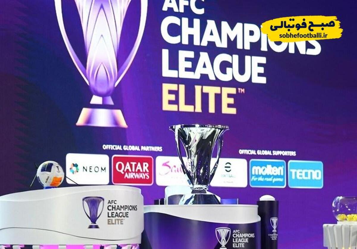 تصویر خبر جدّه میزبان مجدد لیگ نخبگان آسیا؛ تراکتور تنها نماینده ایران در مراحل پایانی لیگ نخبگان آسیا