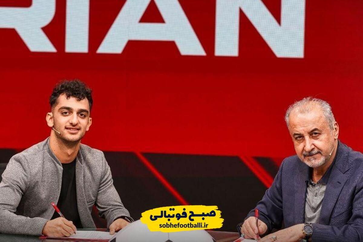 خرید جنجالی پرسپولیس، رایگان شد!