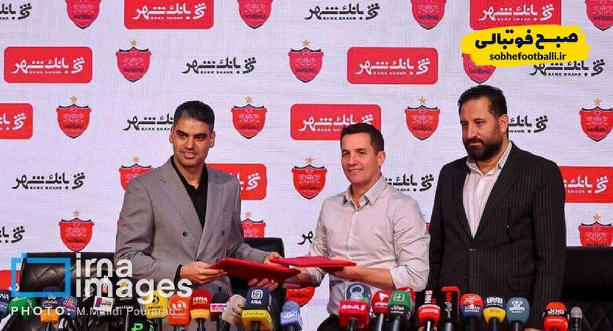 تاثیر قطعی اینترنت بر نقل و انتقالات پرسپولیس