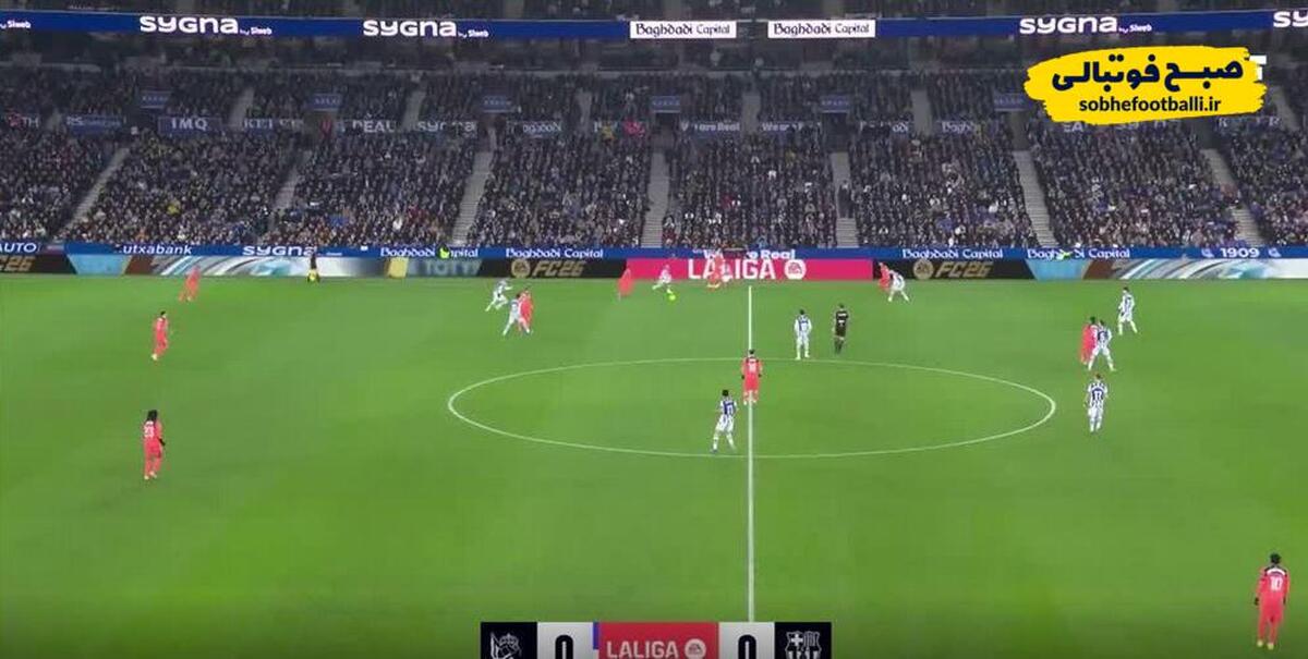 خلاصه بازی سوسیداد ۲ - بارسلونا ۱