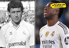 ستاره پیشین رئال به وینیسیوس: شهامت بگیر و توپ را پنهان نکن!