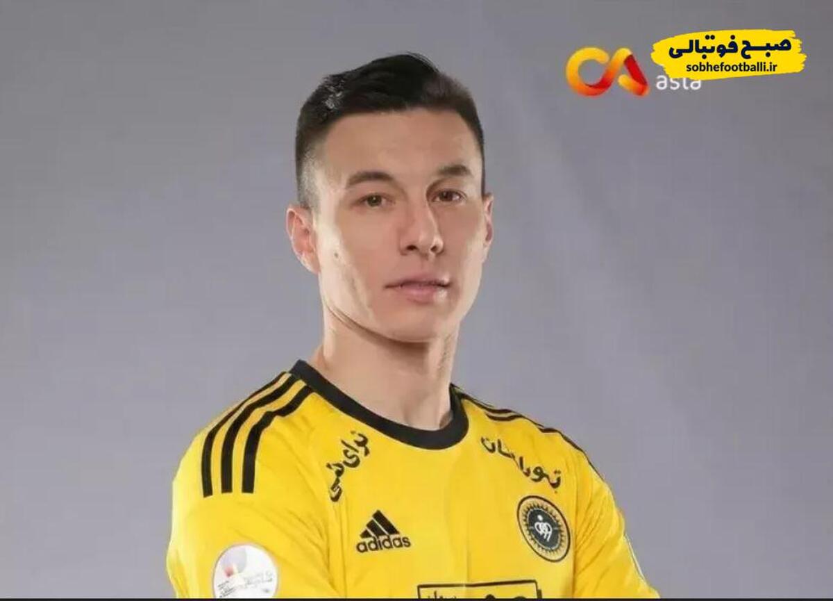 تصویر خبر سپاهان در آستانه یک بمب نقل و انتقالاتی از ازبکستان!