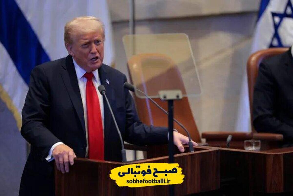 تصویر خبر قانون ترامپ علیه ایران و ۳ کشور دیگر جام جهانی