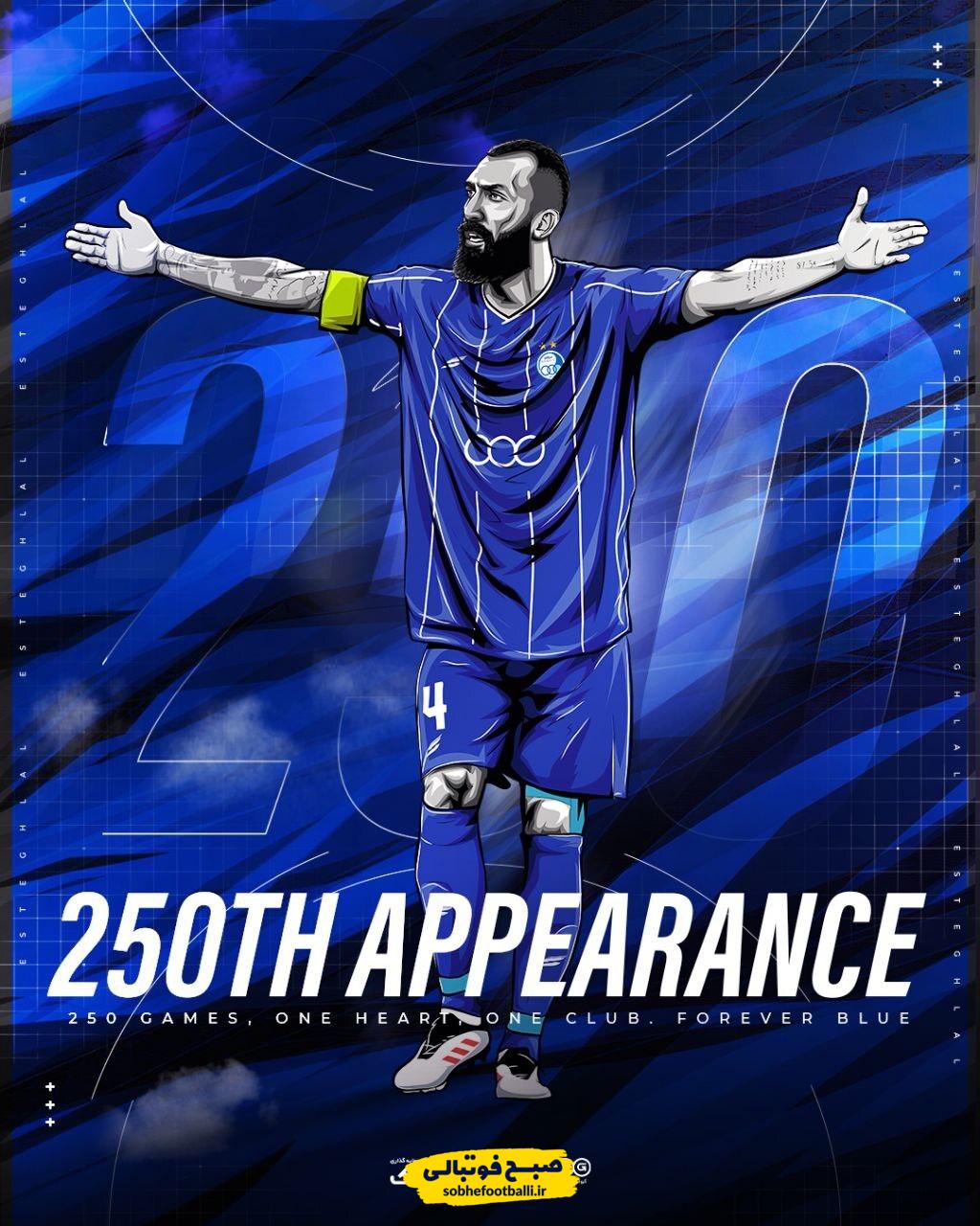 روزبه چشمی وارد باشگاه ۲۵۰ تایی‌های استقلال شد/ پوستر ویژه برای کاپیتان آبی ها + عکس