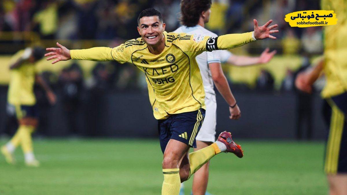 ویدیو/ CR7 در النصر دبل کرد / رونالدو به هزار گل نزدیک‌تر شد
