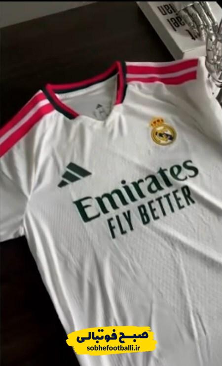 پیراهن جنجالی رئال مادرید لو رفت؟/ واکنش‌های تند هواداران به یک تصویر + عکس
