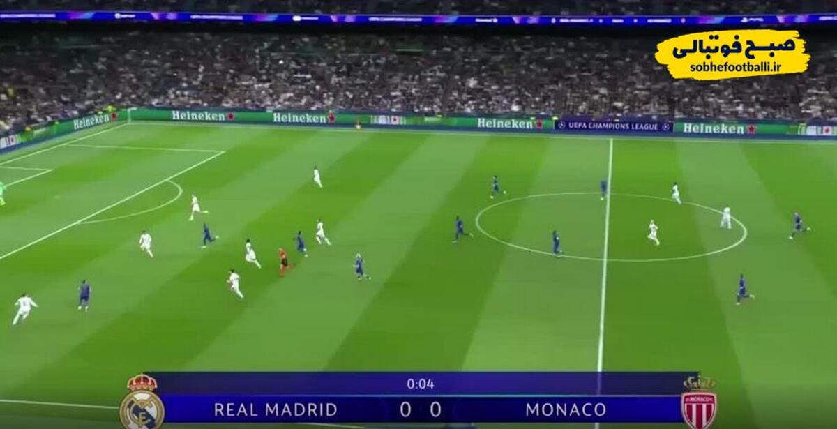 فیلم/ خلاصه بازی رئال مادرید ۶ - موناکو ۱