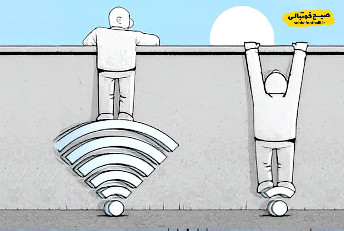 تصویر خبر محدودیت برای همه، دسترسی برای برخی؛ تبعیض زیرساختی در اینترنت رسانه&zwnj;ها