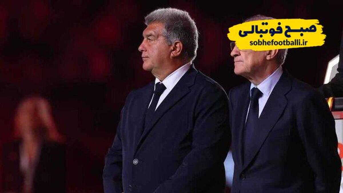 تصویر خبر درخواست رئال مادرید در پرونده نگریرا رد شد