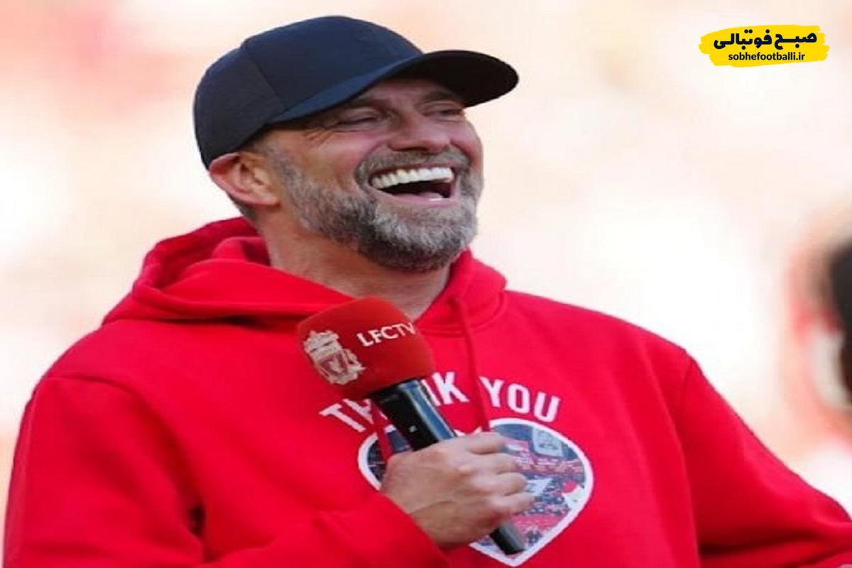 تصویر خبر یورگن کلوپ مربی لیورپول شد