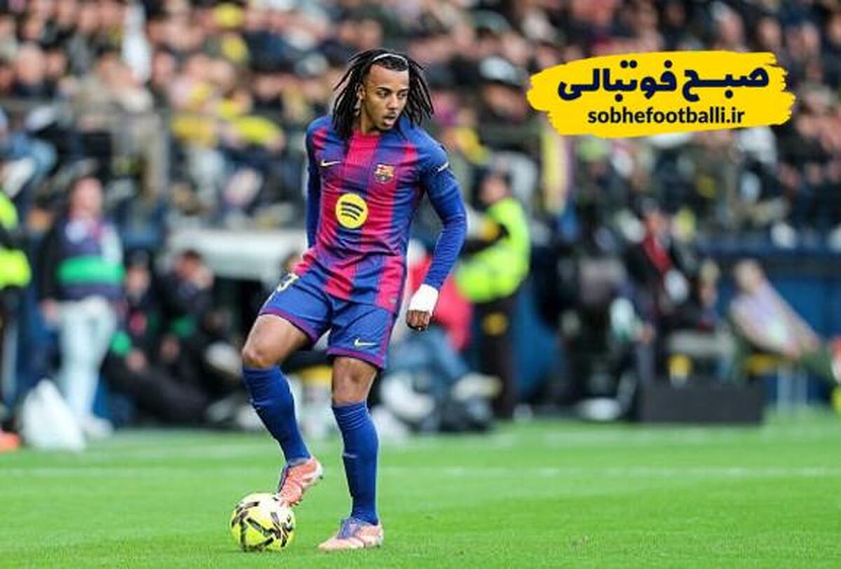 تصویر خبر خیال هواداران بارسا راحت شد: ژول کنده و رافینیا مشکلی جدی ندارند