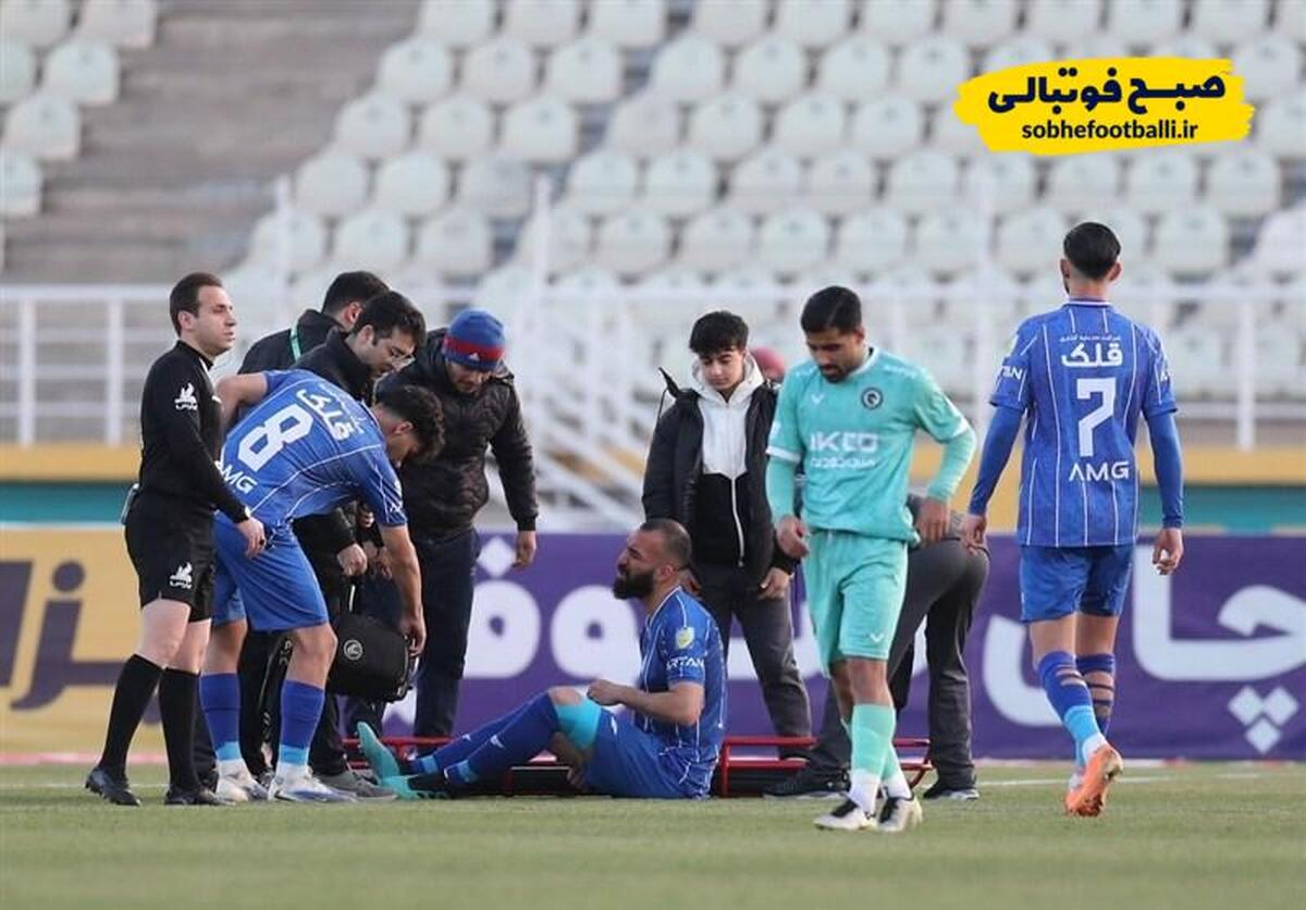 تصویر خبر ضربه سنگین به استقلال/ کاپیتان تیم در آستانه دو بازی مهم مصدوم شد