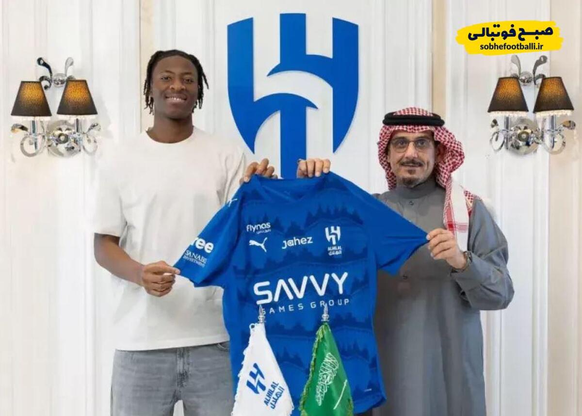 تصویر خبر خرید میلیونی الهلال/ جذب مهاجم نوجوان رِن با قراردادی ۳.۵ ساله