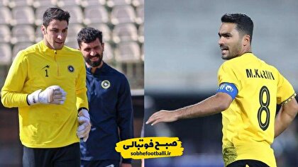 دلیل حذف دو بازیکن سپاهان مشخص شد