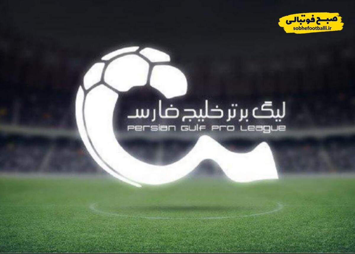 تصویر خبر هفته&zwnj;های سرنوشت&zwnj;ساز فوتبال ایران؛ لیگ برتر و اردوی تیم ملی هم&zwnj;زمان