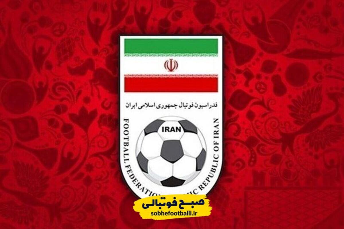 تصویر خبر رد شایعات مربوط به درخواست جدید فدراسیون برای صدور ویزای جام جهانی