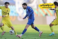 کارشناسی داوری دیدار استقلال و شمس آذر قزوین