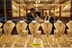 قیمت طلا و سکه امروز جمعه 17 بهمن چقدر است؟
