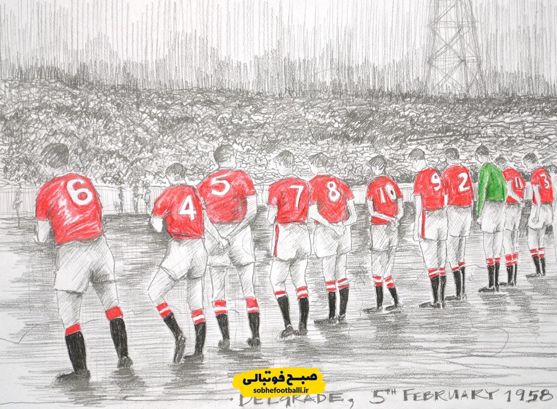 68 سال از فاجعه سقوط هواپیمای منچستر یونایتد گذشت!