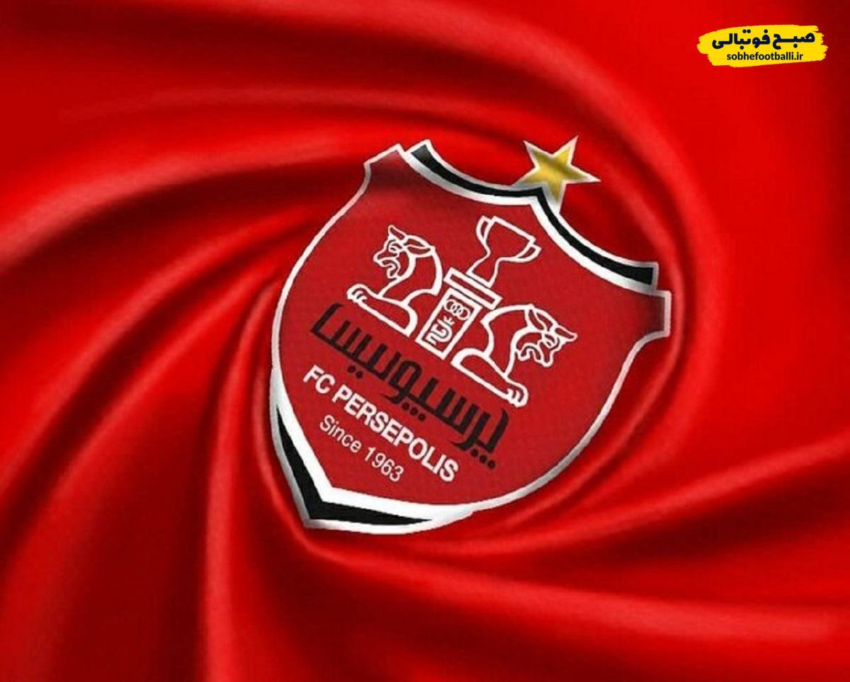 تصویر خبر اعلام ترکیب پرسپولیس برابر ملوان