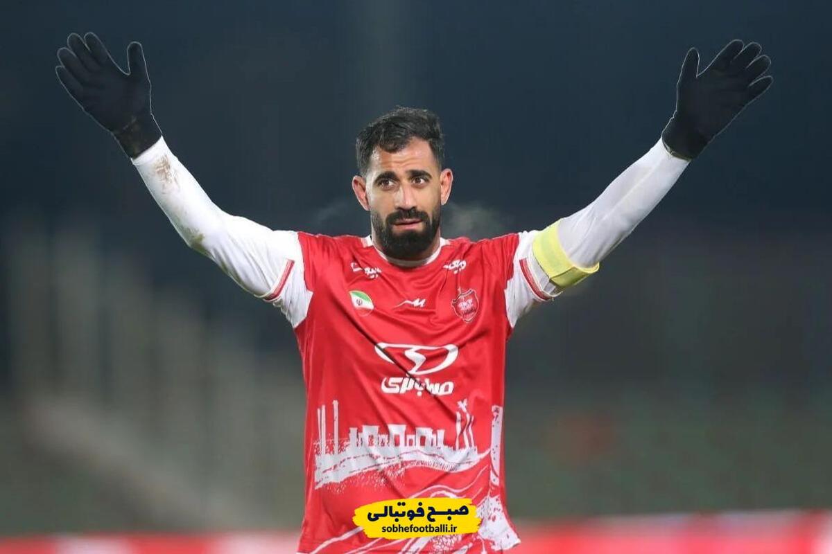 تصویر خبر وضعیت مصدومیت مدافع پرسپولیس حسین کنعانی به کجا رسید؟