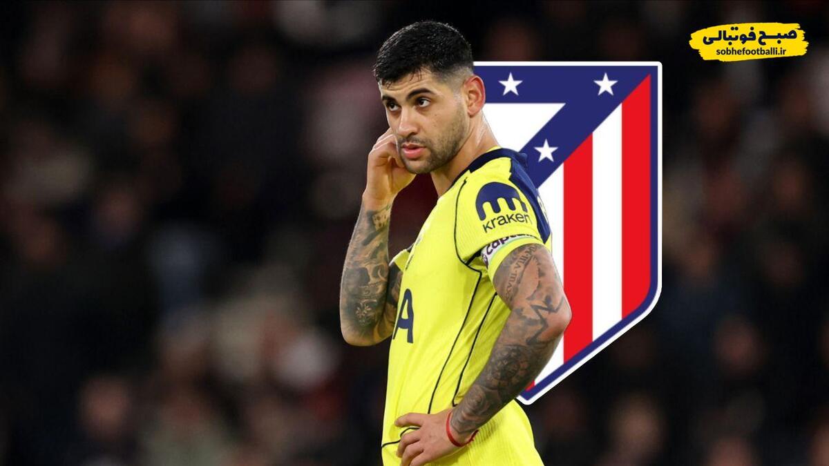 تصویر خبر زلزله در شمال لندن؛ کاپیتان تاتنهام در آستانه جدایی و ۷ غول اروپا در کمین کریستین رومرو