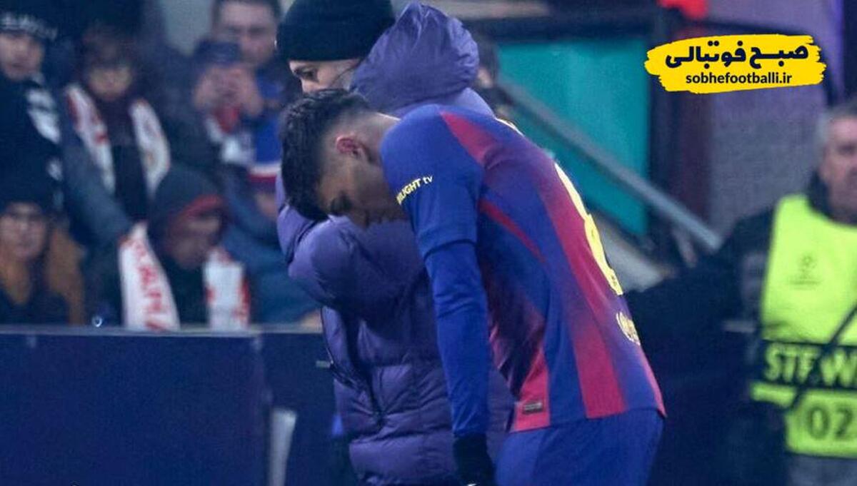 پدری مصدوم شد؛ بارسلونا منتظر نتایج پزشکی