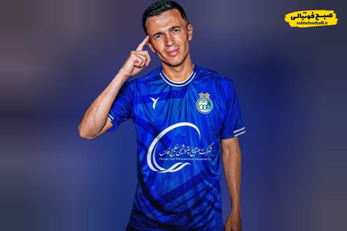 تصویر خبر آسانی، آدان و اندونگ در مسیر تهران؛ استقلال کامل شد