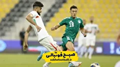 آخرین وضعیت بازی دوستانه ایران و الجزایر تشریح شد.