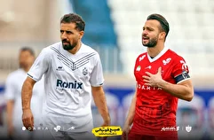 حرکات عجیب سروش رفیعی که هواداران پرسپولیس را عصبی کرد!