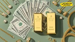 پیش‌بینی قیمت سکه، طلا و دلار امروز ۲۰ بهمن ۱۴۰۴