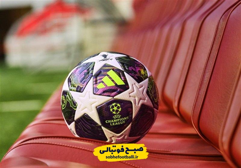 رونمایی آدیداس از توپ فینال لیگ قهرمانان اروپا