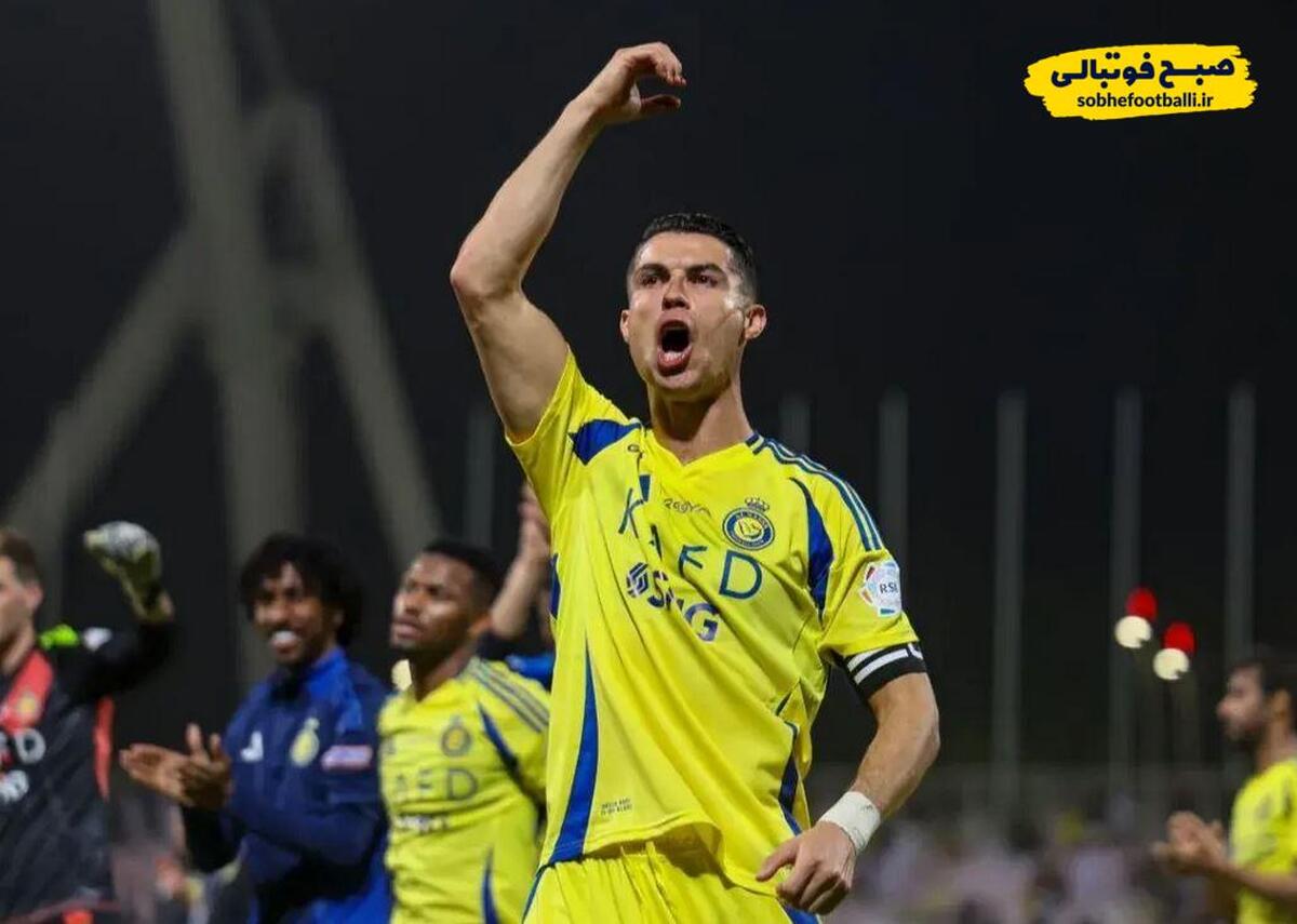 تصویر خبر کریستیانو رونالدو در لیگ قهرمانان آسیا؛ بحران النصر در لیگ عربستان داغ&zwnj;تر می&zwnj;شود