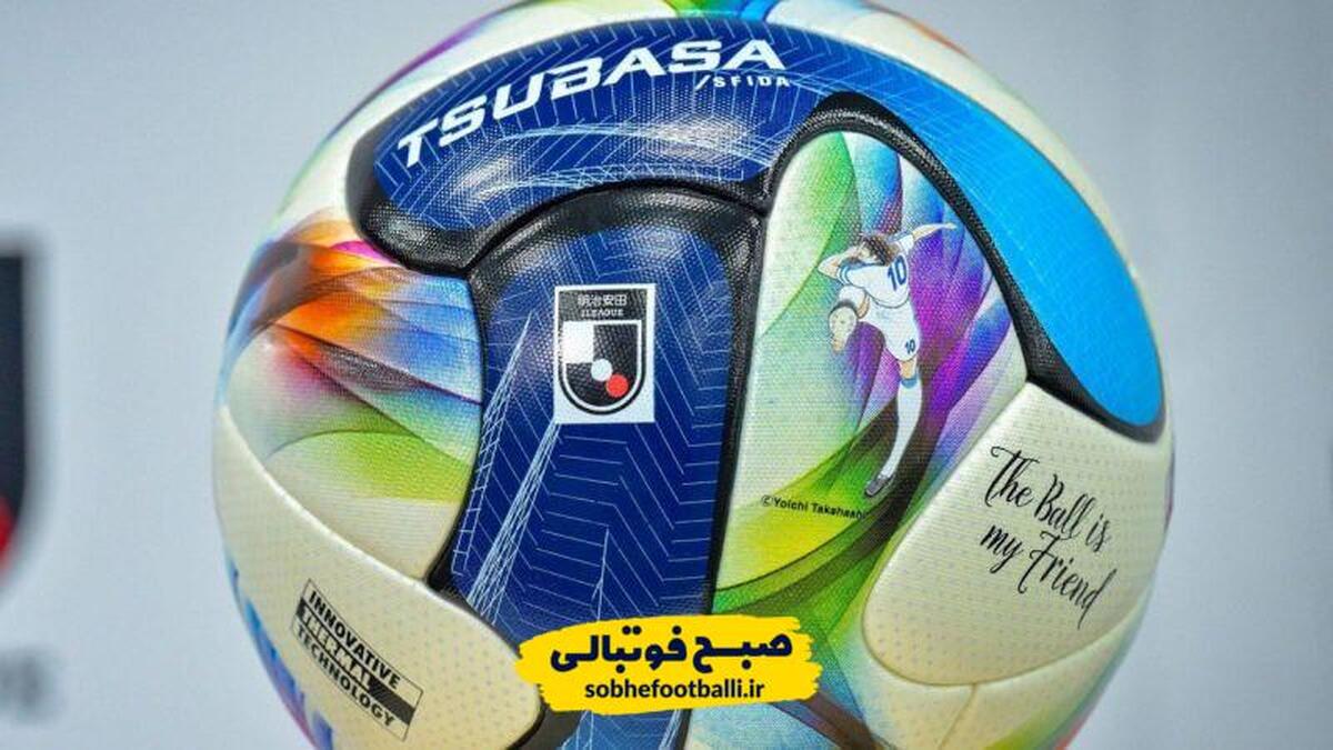 تصویر خبر قانون جدید و جذاب در لیگ فوتبال ژاپن