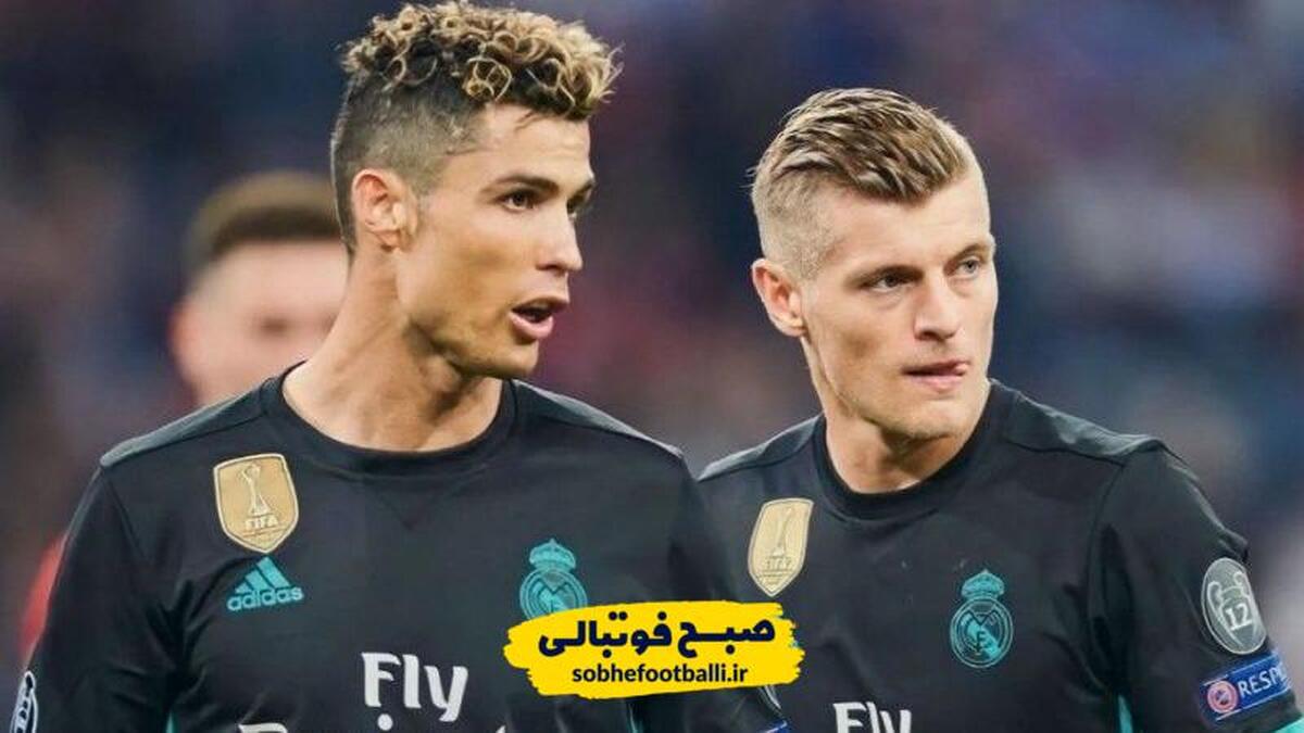 تصویر خبر موضع جنجالی ستاره پیشین رئال مادرید نسبت به لیگ عربستان