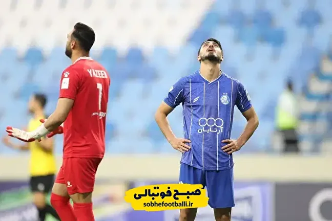 استقلال باز هم شرایط صعود را برای خود سخت کرد!