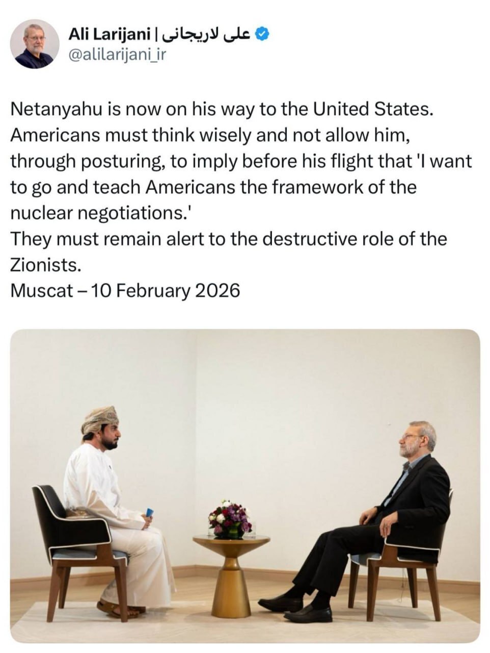 توئیت علی لاریجانی درباره سفر نتانیاهو به آمریکا؛ هشدار درباره نقش مخرب صهیونیست‌ها (عکس)